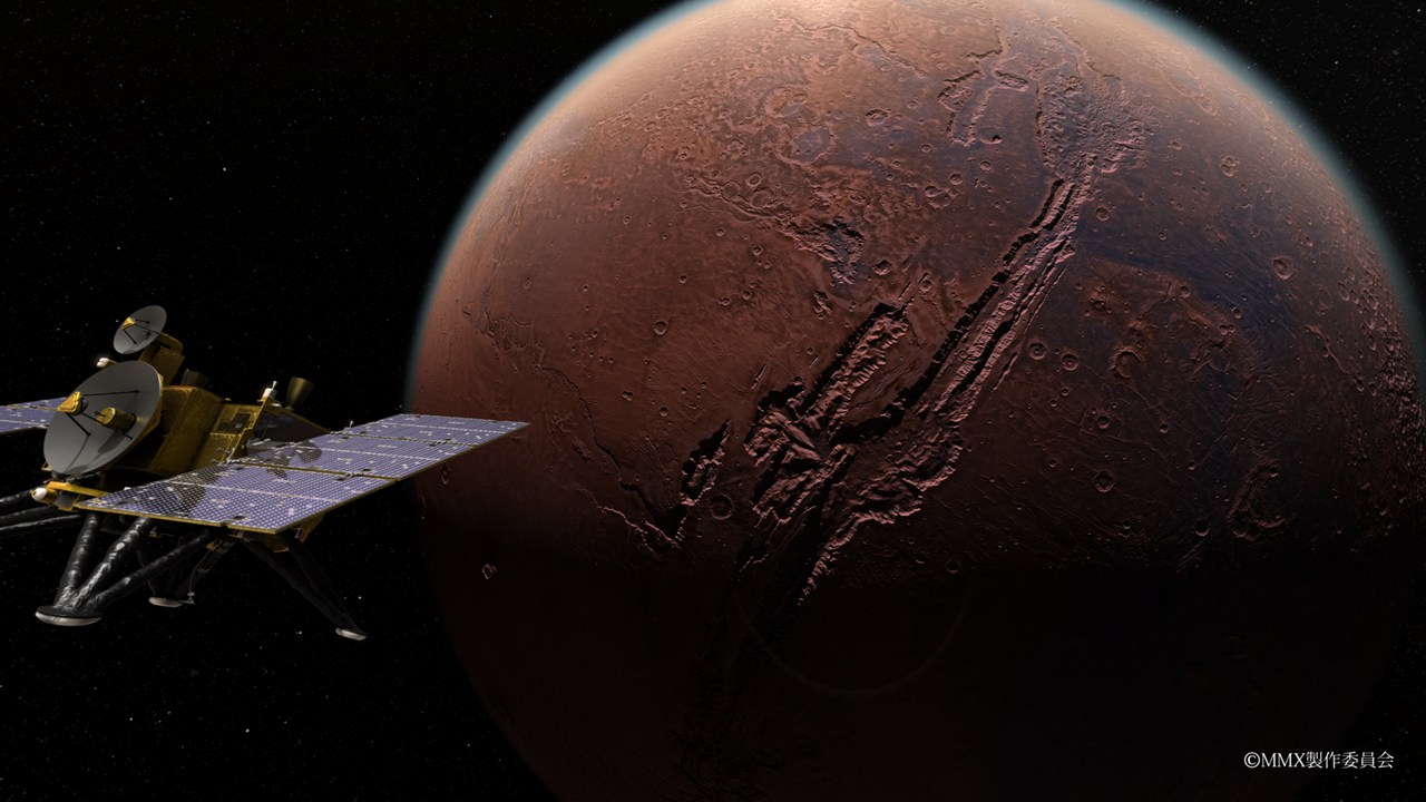 MMX火星衛星探査計画