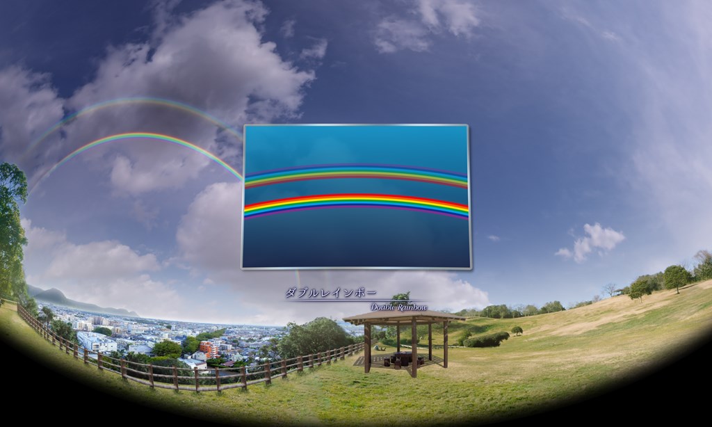 ダブルレインボーの写真