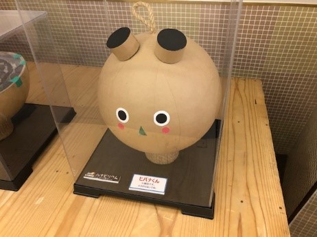 ハナビリウム・ヒバナくん模型