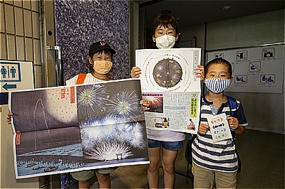 ハナビリウム新聞２