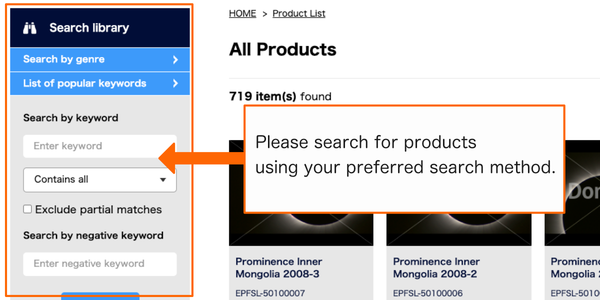 About Search Library
