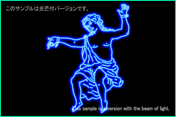 Andromeda constellation picture Type A