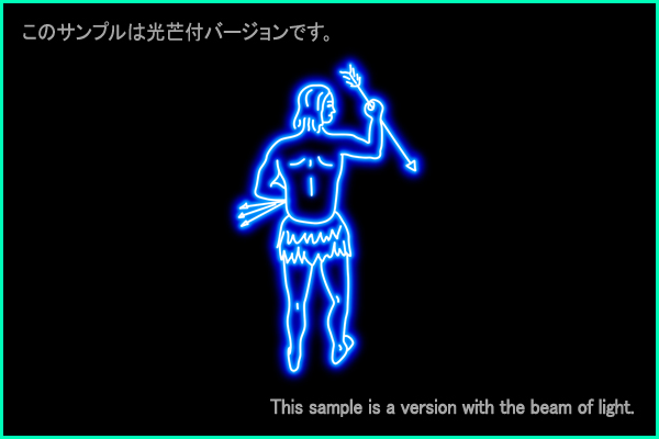 Indus constellation picture Type A