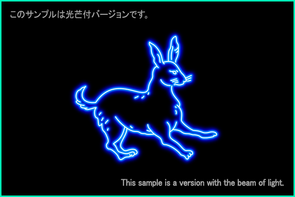 Lepus constellation picture Type A