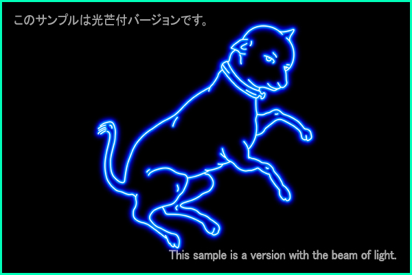 Canis Major constellation picture Type A