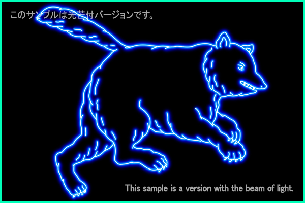 Ursa Major constellation picture Type A