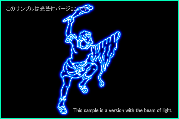 Orion constellation picture Type A