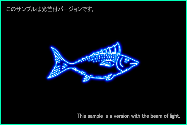 Dorado constellation picture Type A