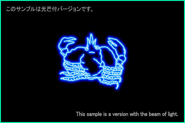 Cancer constellation picture Type A