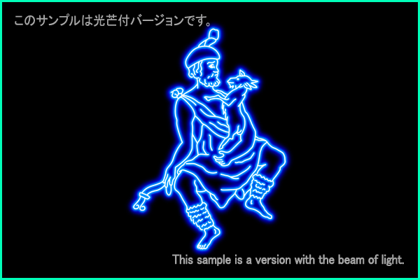 Auriga constellation picture Type A