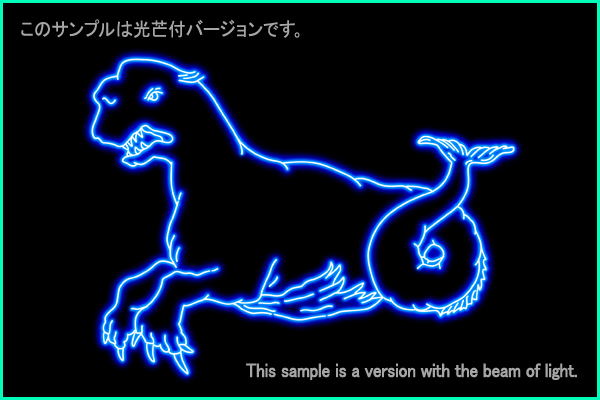 Cetus constellation picture Type A