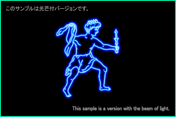 Cepheus constellation picture Type A