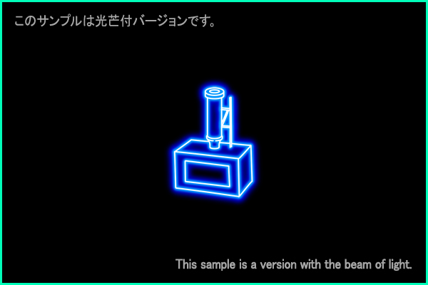 Microscopium constellation picture Type A