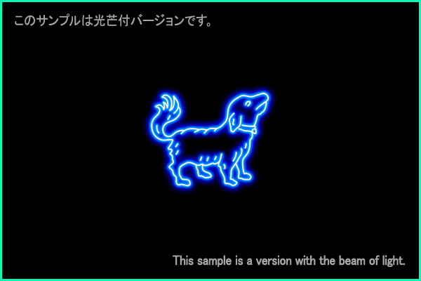 Canis Minor constellation picture Type A