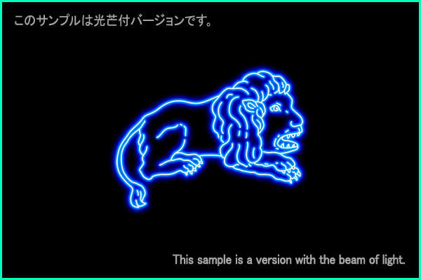 Leo Minor constellation picture Type A