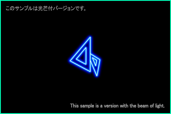 Triangulum constellation picture Type A