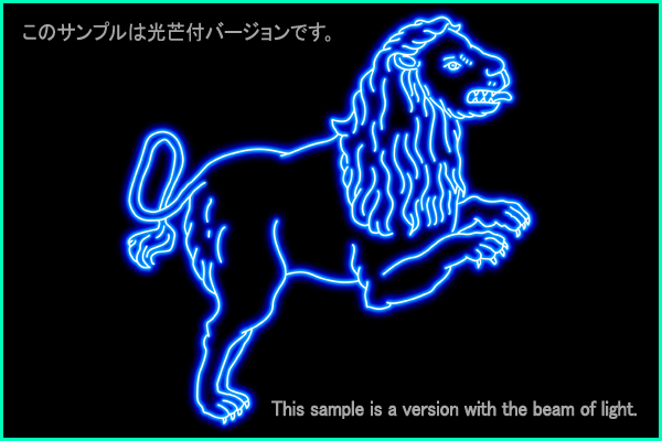 Leo constellation picture Type A