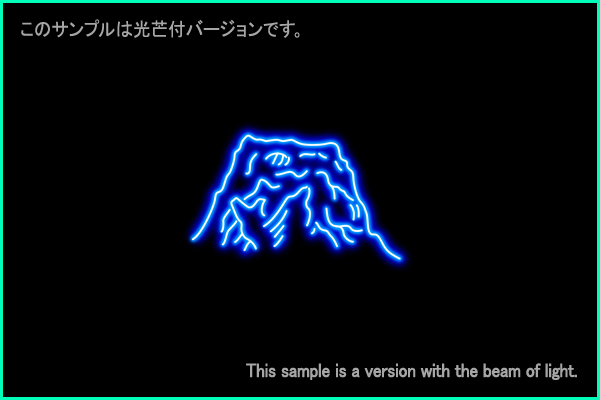 Mensa constellation picture Type A