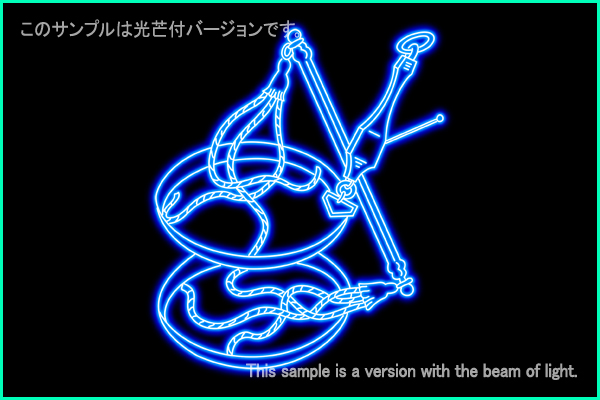 Libra constellation picture Type A