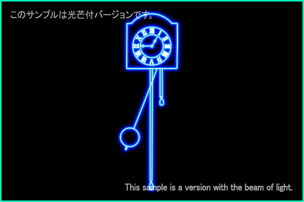 Horologium constellation picture Type A