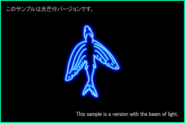 Volans constellation picture Type A