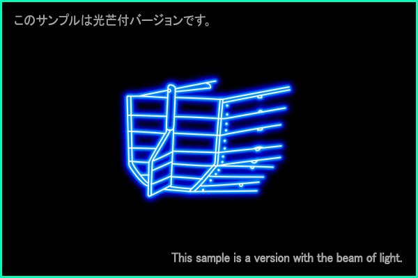 Puppis constellation picture Type A