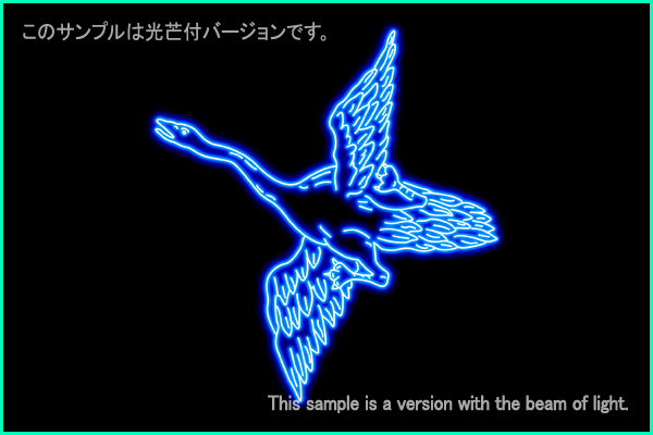 Cygnus constellation picture Type A