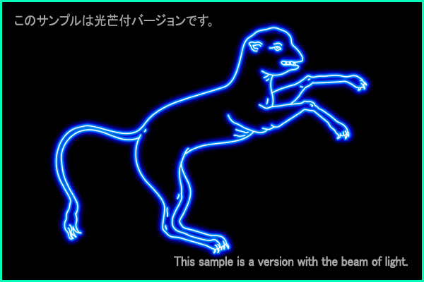 Lynx constellation picture Type A