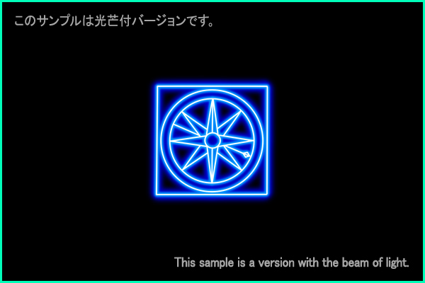 Pyxis constellation picture Type A