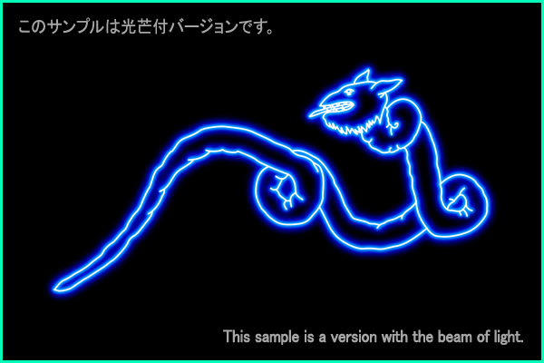 Draco constellation picture Type A