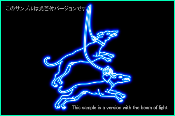 Canes Venatici constellation picture Type A