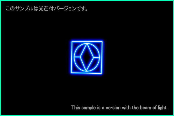 Reticulum constellation picture Type A