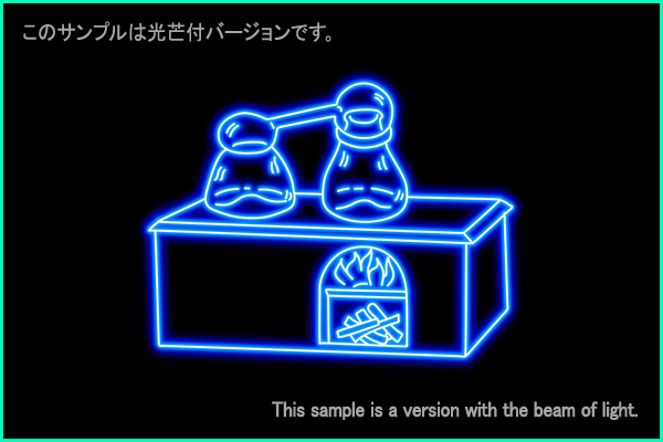 Fornax constellation picture Type A