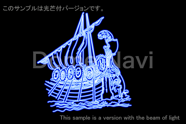 Argo constellation picture Type A