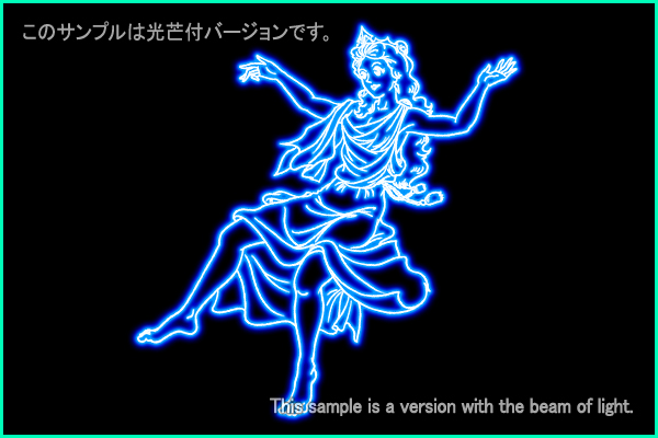 Andromeda constellation picture Type B