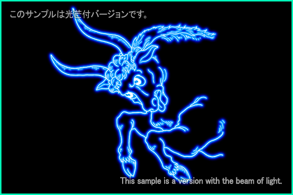 Taurus constellation picture Type B