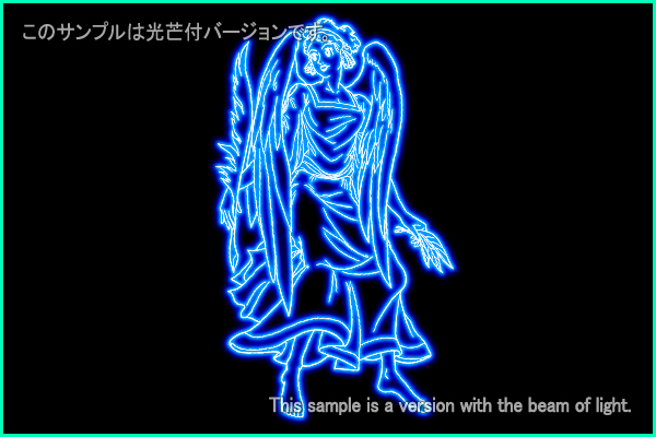 Virgo constellation picture Type B