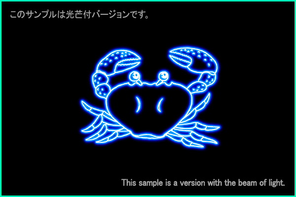 Cancer constellation picture Type B