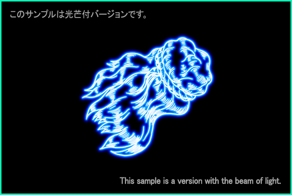 Comae Berenices constellation picture Type B