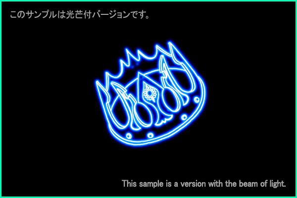 Corona Borealis constellation picture Type B