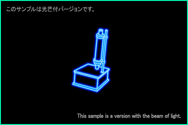 Microscopium constellation picture Type B