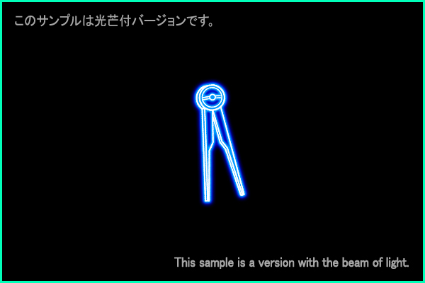 Circinus constellation picture Type B