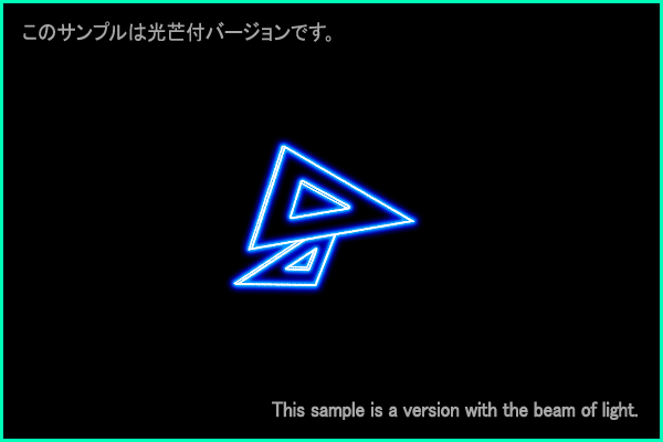 Triangulum constellation picture Type B
