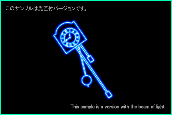 Horologium constellation picture Type B