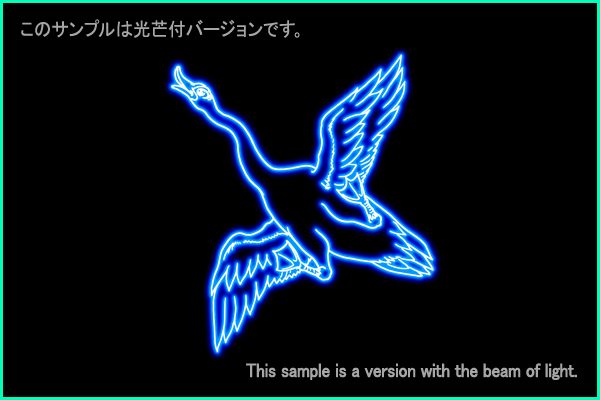 Cygnus constellation picture Type B