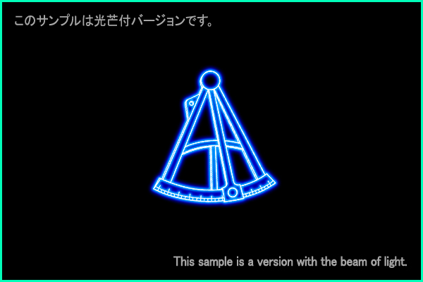 Octans constellation picture Type B