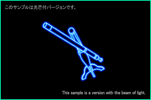 Telescopium constellation picture Type B