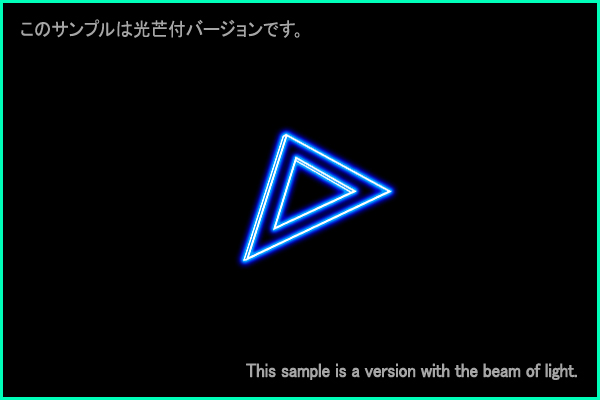 Triangulum Australe constellation picture Type B