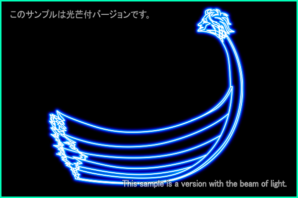 Carina constellation picture Type B
