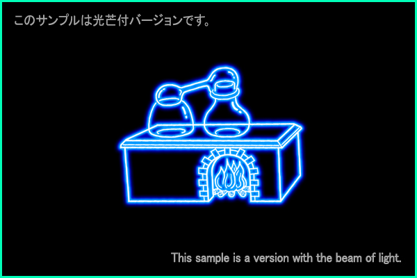Fornax constellation picture Type B
